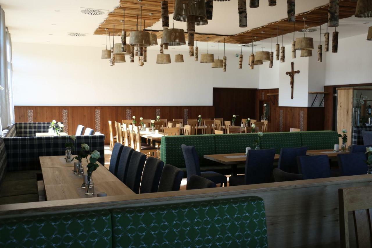 Gasthaus Kerber Fürstenstein 외부 사진